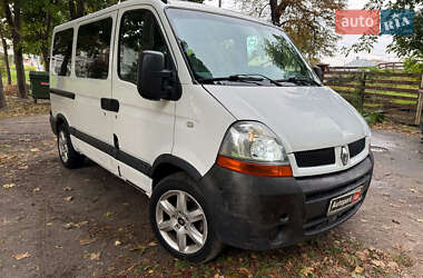 Вантажопасажирський фургон Renault Master 2006 в  фото 3 Вантажопасажирський фургон Renault Master 2006 в