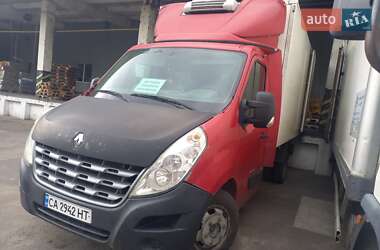 Рефрижератор Renault Master 2015 в 