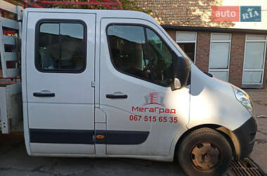 Другие грузовики Renault Master 2016 в 