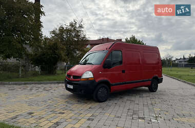 Грузовой фургон Renault Master 2007 в Львове