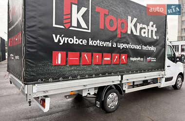 Тентованый Renault Master 2020 в 
