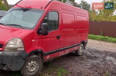 Грузовой фургон Renault Master 2005 в Ивано-Франковске