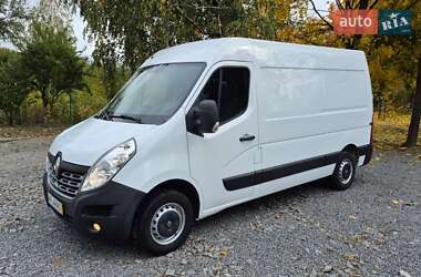 Вантажний фургон Renault Master 2018 в  фото 16 Вантажний фургон Renault Master 2018 в