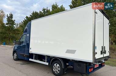 Рефрижератор Renault Master 2021 в 