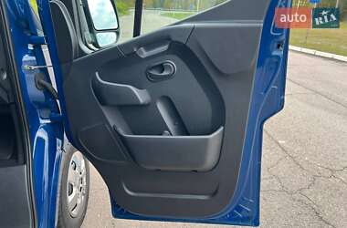 Рефрижератор Renault Master 2021 в 