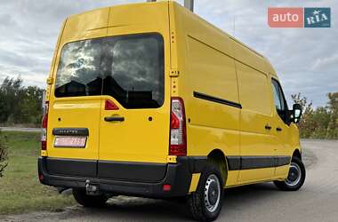 Грузовой фургон Renault Master 2022 в  фото 8 Грузовой фургон Renault Master 2022 в