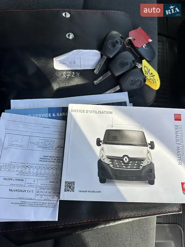 Вантажний фургон Renault Master 2019 в Львові документ 2 фото Вантажний фургон Renault Master 2019 в Львові документ