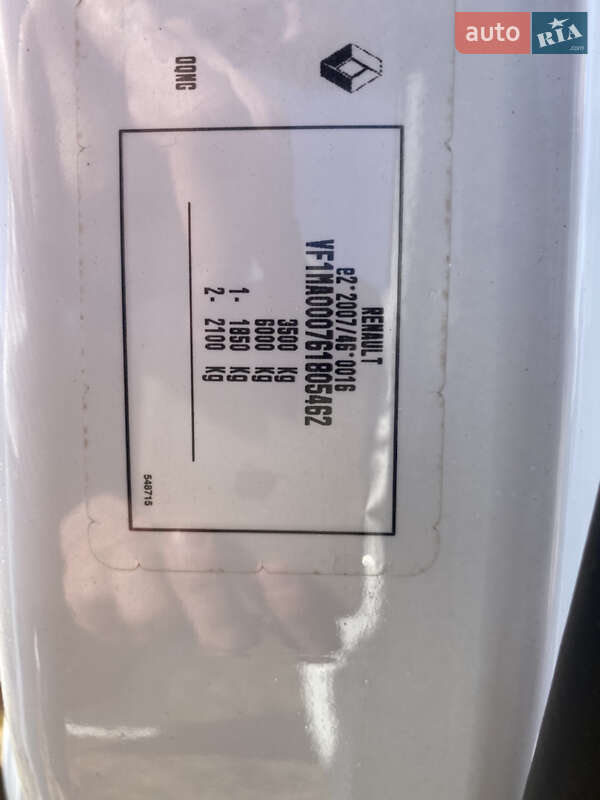 Вантажний фургон Renault Master 2018 в Бучачі фото 68 Вантажний фургон Renault Master 2018 в Бучачі