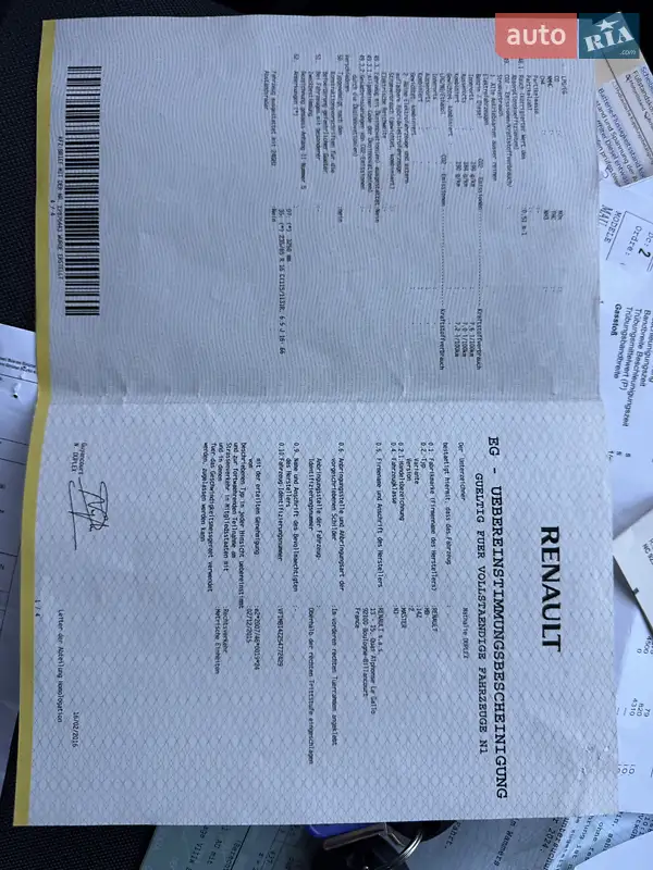 Вантажний фургон Renault Master 2016 в Рівному документ 5 фото Вантажний фургон Renault Master 2016 в Рівному документ