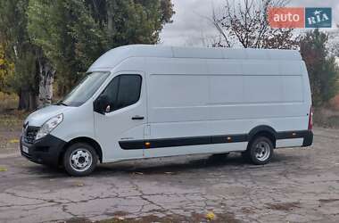 RENAULT MASTER 2015