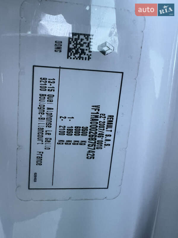 Мікроавтобус вантажний (до 3,5т) Renault Master 2022 в Бердичеві