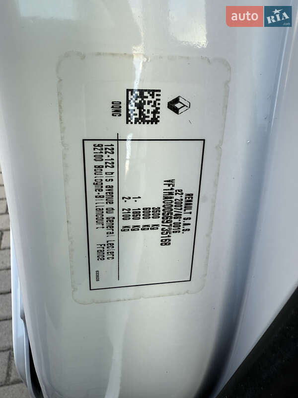 Грузовой фургон Renault Master 2023 в Дубно