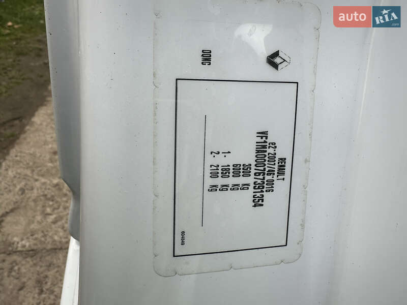 Вантажний фургон Renault Master 2021 в Львові фото 43 Вантажний фургон Renault Master 2021 в Львові