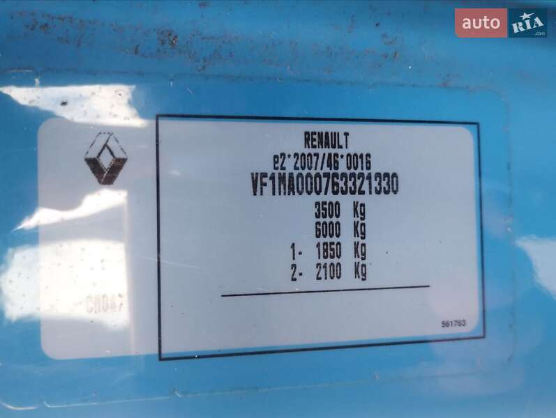 Грузовой фургон Renault Master 2019 в Дубно