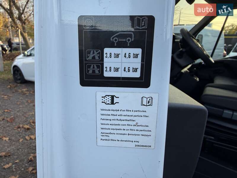 Грузовой фургон Renault Master 2021 в Одессе