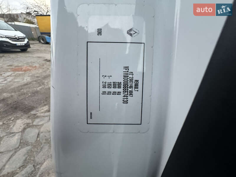 Рефрижератор Renault Master 2021 в Луцьку фото 24 Рефрижератор Renault Master 2021 в Луцьку