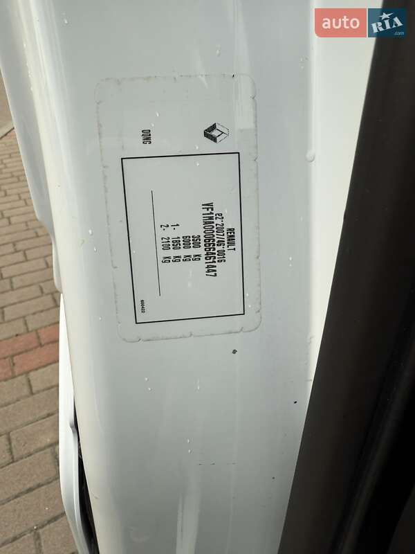 Грузовой фургон Renault Master 2021 в Киеве