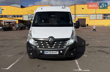 Грузовой фургон Renault Master 2019 в Житомире Грузовой фургон Renault Master 2019 в Житомире