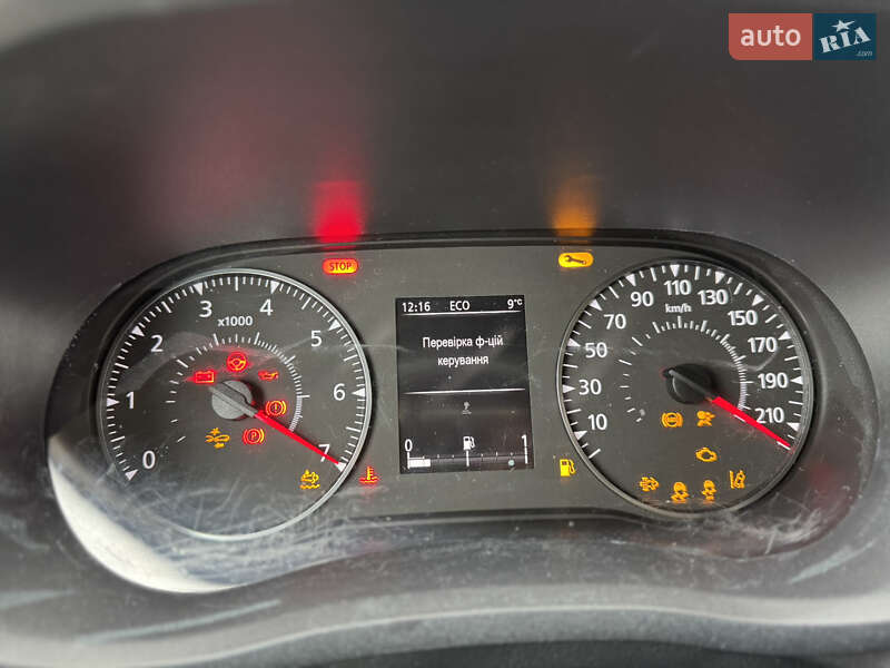 Грузовой фургон Renault Master 2023 в Умани