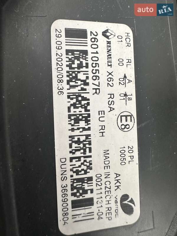 Платформа Renault Master 2020 в Луцьку фото 76 Платформа Renault Master 2020 в Луцьку