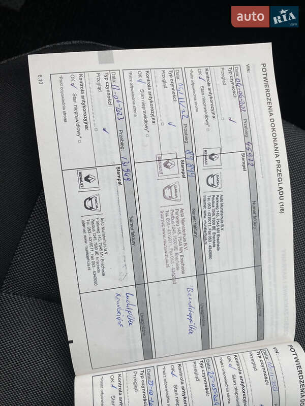 Вантажний фургон Renault Master 2021 в Ірпені