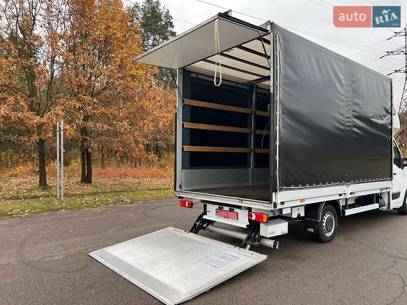 Renault Master 2021 Renault Master 2021