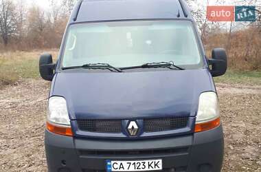 Мінівен Renault Master 2006 в Черкасах
