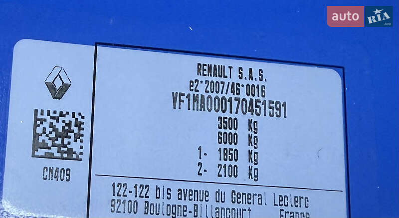 Грузовой фургон Renault Master 2023 в Киеве