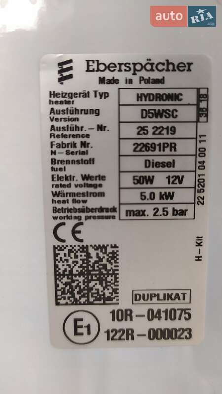 Вантажний фургон Renault Master 2019 в Рівному фото 14 Вантажний фургон Renault Master 2019 в Рівному