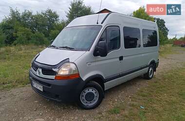 Минивэн Renault Master 2008 в Коломые