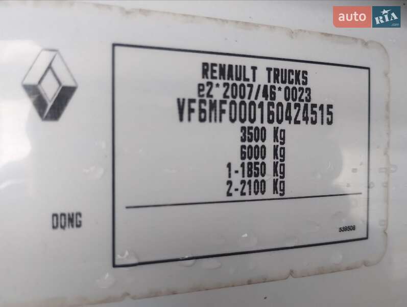 Вантажний фургон Renault Master 2018 в Дубні фото 21 Вантажний фургон Renault Master 2018 в Дубні