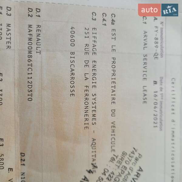 Грузовой фургон Renault Master 2021 в Луцке фото 43 Грузовой фургон Renault Master 2021 в Луцке