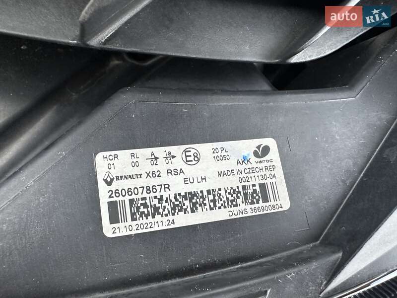 Вантажний фургон Renault Master 2022 в Ковелі