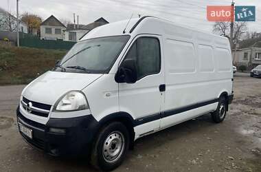 Вантажний фургон Renault Master 2008 в Умані