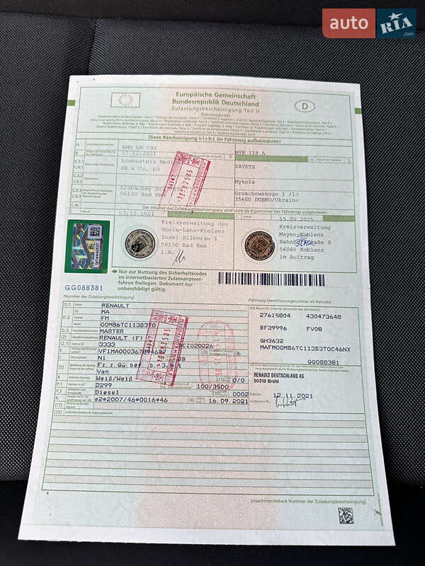 Вантажний фургон Renault Master 2021 в Дубні фото 98 Вантажний фургон Renault Master 2021 в Дубні