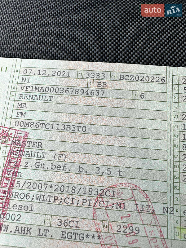 Вантажний фургон Renault Master 2021 в Дубні фото 100 Вантажний фургон Renault Master 2021 в Дубні