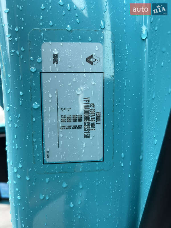 Грузовой фургон Renault Master 2020 в Радомышле фото 46 Грузовой фургон Renault Master 2020 в Радомышле