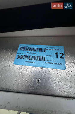 Рефрижератор Renault Master 2019 в Киеве