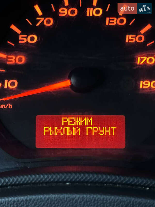 Рефрижератор Renault Master 2018 в Киеве фото 35 Рефрижератор Renault Master 2018 в Киеве