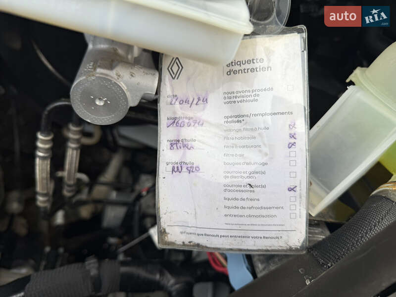 Грузовой фургон Renault Master 2018 в Дубно фото 26 Грузовой фургон Renault Master 2018 в Дубно