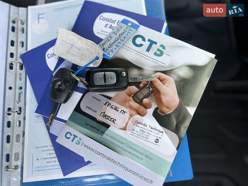 Грузовой фургон Renault Master 2020 в Дубно фото 138 Грузовой фургон Renault Master 2020 в Дубно