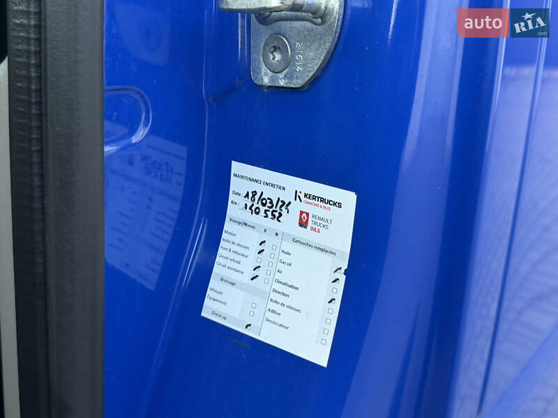 Вантажний фургон Renault Master 2022 в Дубні