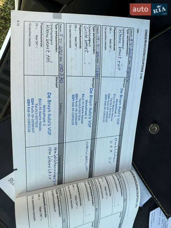 Грузовой фургон Renault Master 2017 в Луцке фото 65 Грузовой фургон Renault Master 2017 в Луцке