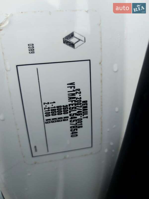 Вантажний фургон Renault Master 2015 в Яворові