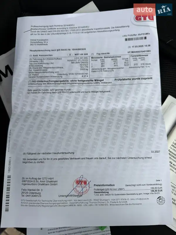 Вантажний фургон Renault Master 2023 в Києві документ