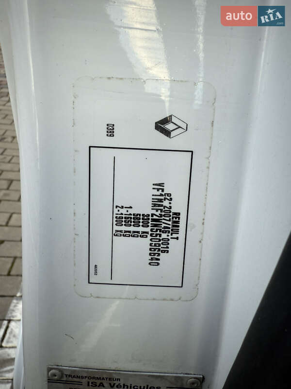 Минивэн Renault Master 2016 в Луцке