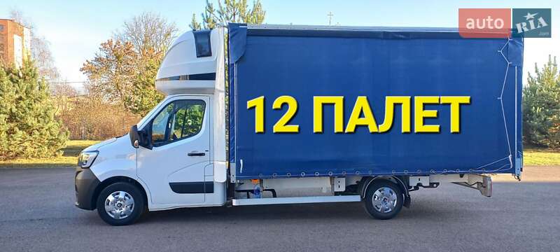 Renault Master 2021