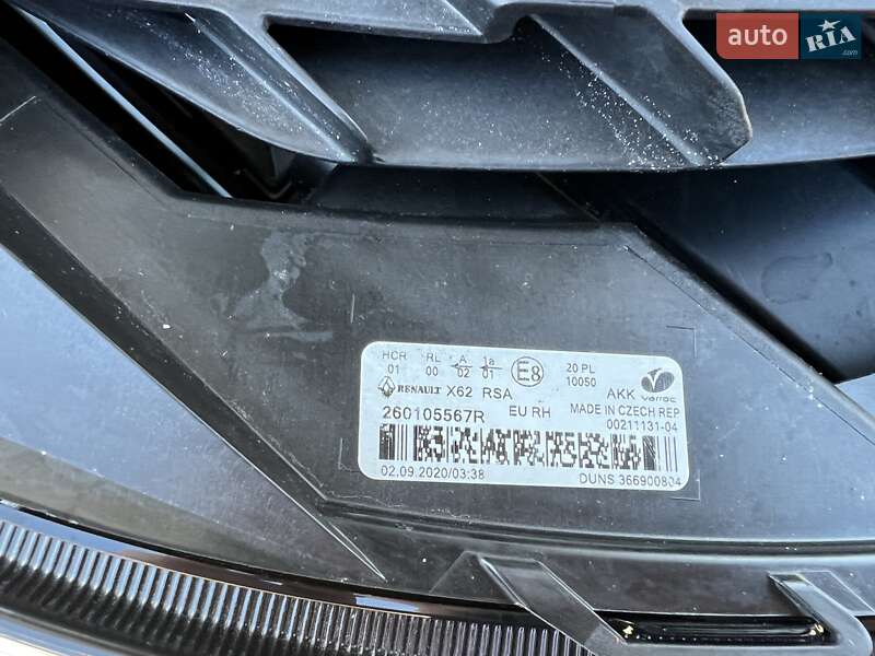 Грузовой фургон Renault Master 2020 в Луцке