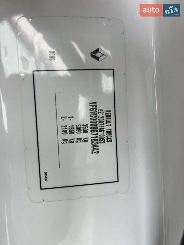 Тентованый Renault Master 2021 в Днепре