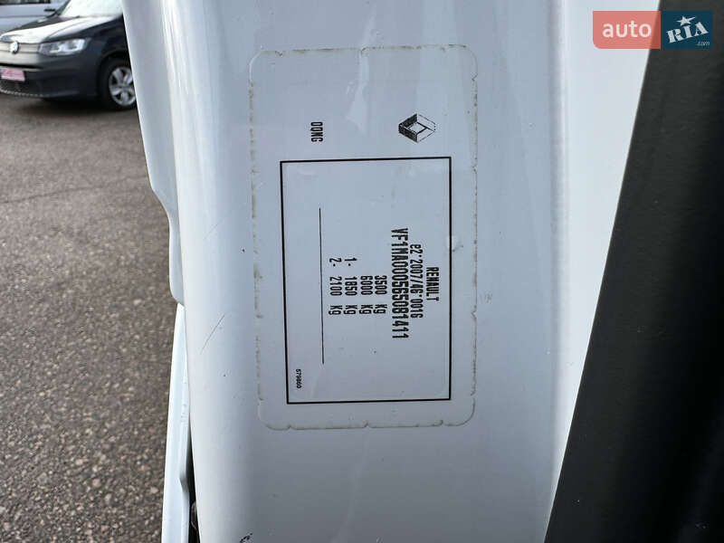 Вантажний фургон Renault Master 2020 в Києві